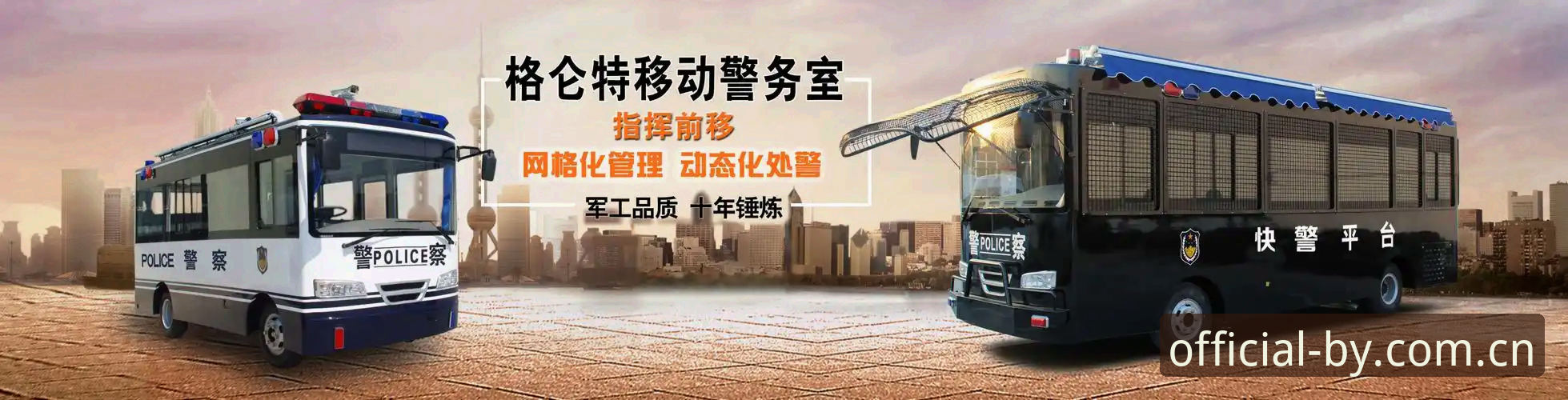 博业体育入口 博业体育平台完整使用指南:从注册到高阶功能的技术解析